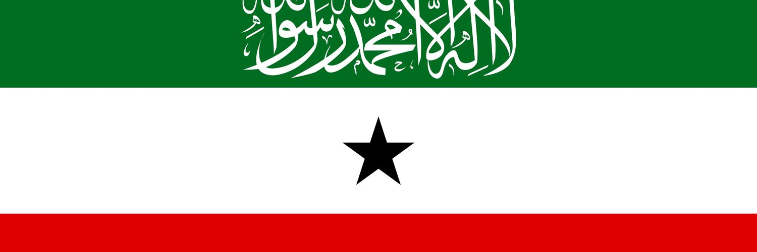 Abdirahman Carie banner