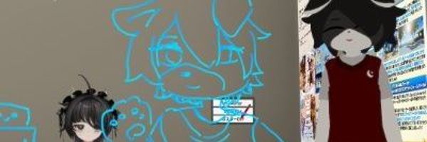 akame_vrchat Profile Banner