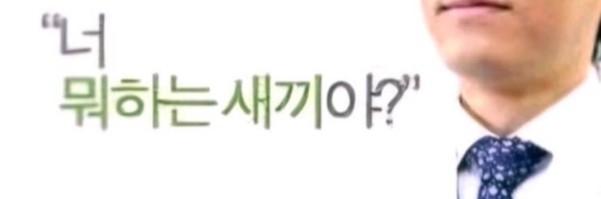 멩 banner