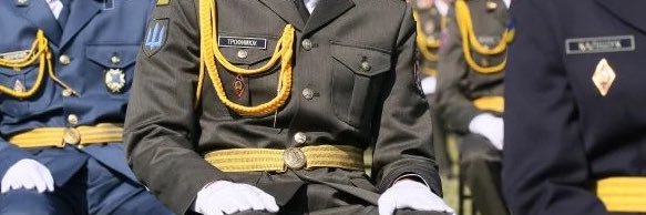 Юнкер's banner