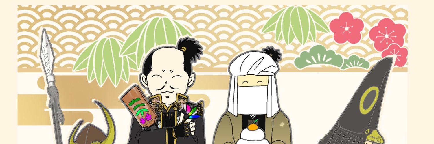 reikul's profile banner image