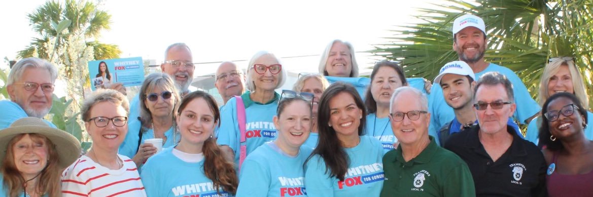 VolunteerHarris's profile banner image