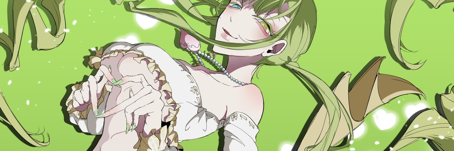 緑獺おがめ banner