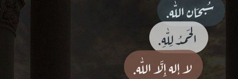 ghf24343's profile banner image
