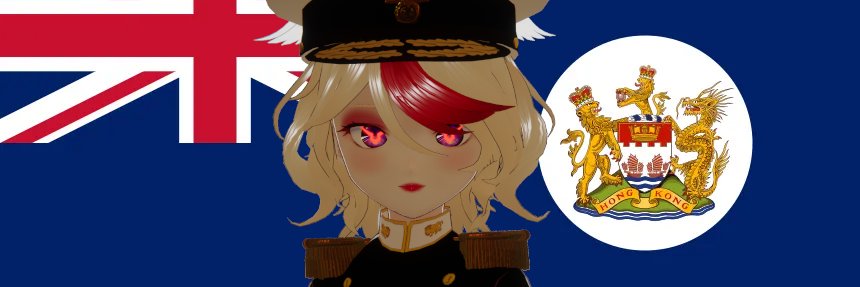 👸💂 V-Britannia | Empress Victoria Augusta banner