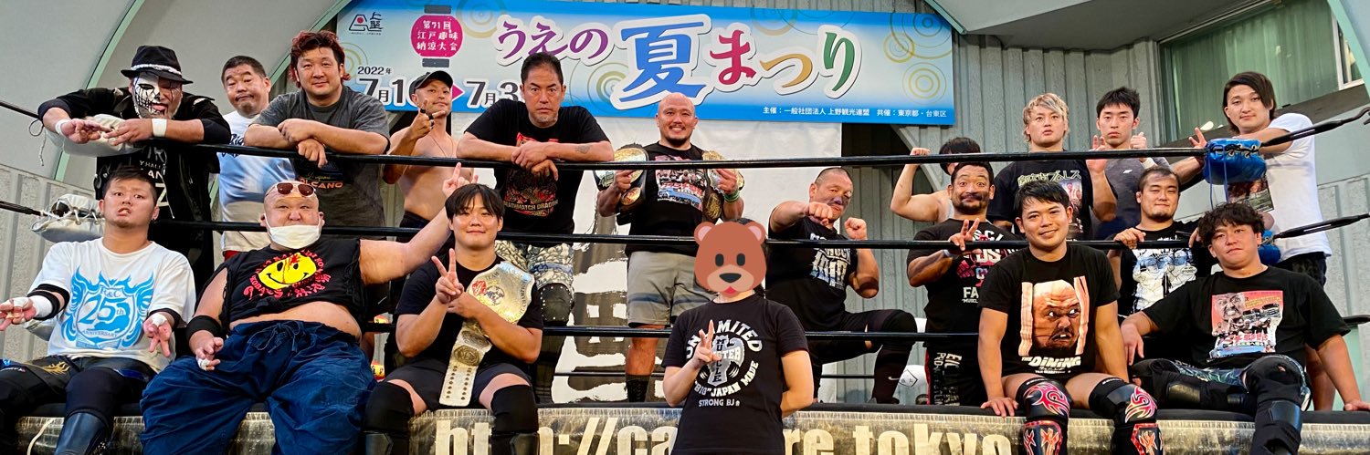 Kuro_sei's profile banner image