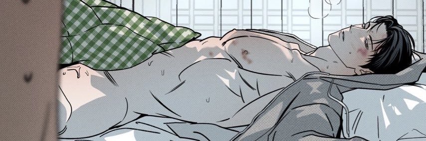 nana banner