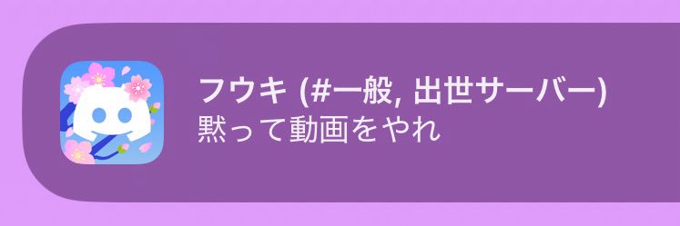 YuiMyBeloved's profile banner image