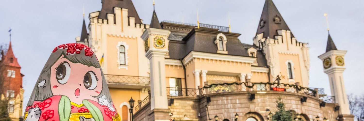 月兎耳庵 つきとじあん🌻未確認生物展🐉まぼろし博覧会/村崎百郎記念館ギャラリー常設 banner