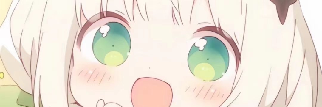 少女碎碎念 banner