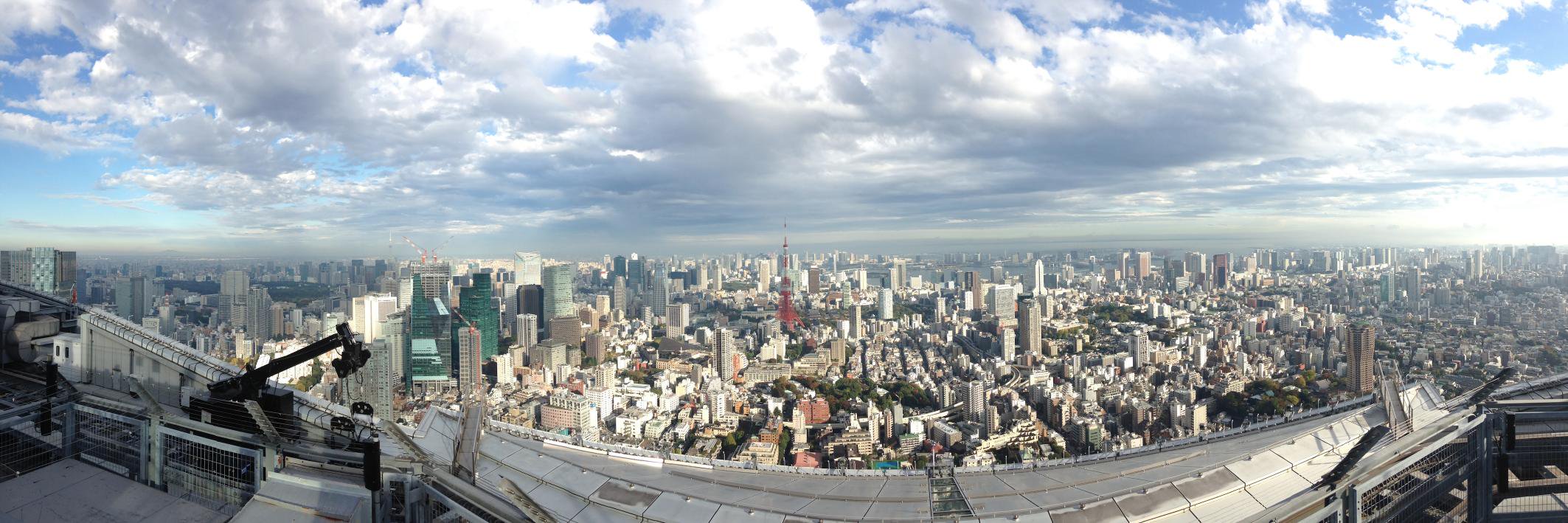 JapanBlogList's profile banner image