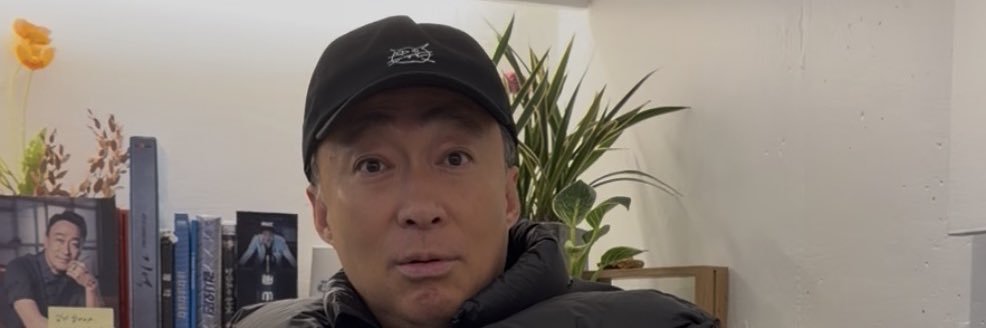 2025이성민 생일카페 banner