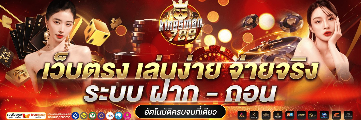 KingsM789's profile banner image