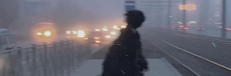 amber. banner