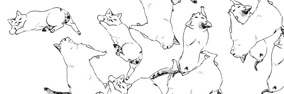 筋 banner
