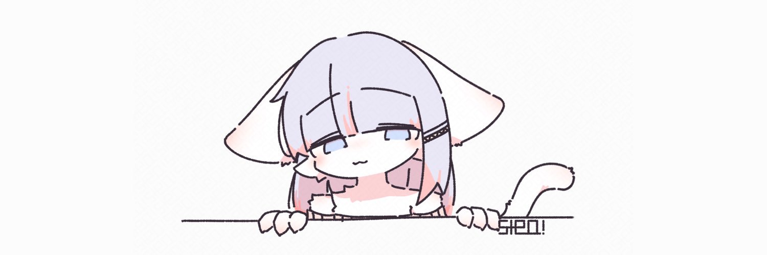 すてあ！/ Stea！ banner