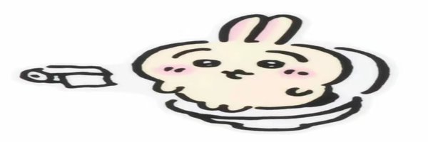 Wekapeeepoo Profile Banner