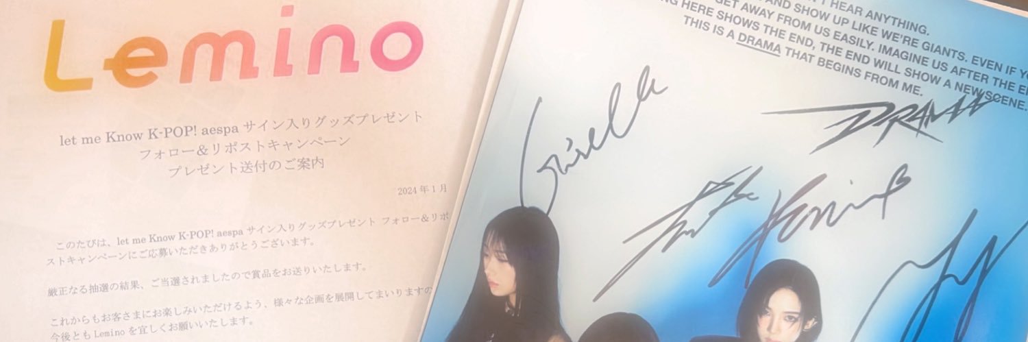 みん⭐️ banner