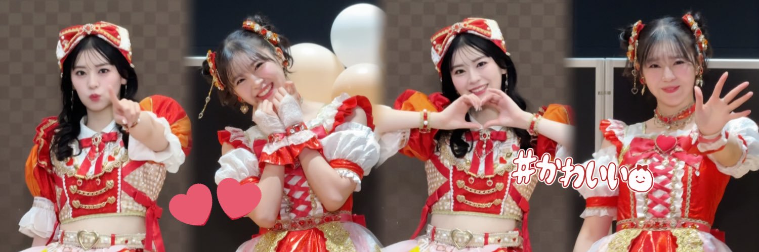 🍒⭐️ banner