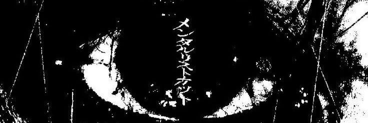 birrabadoobee banner