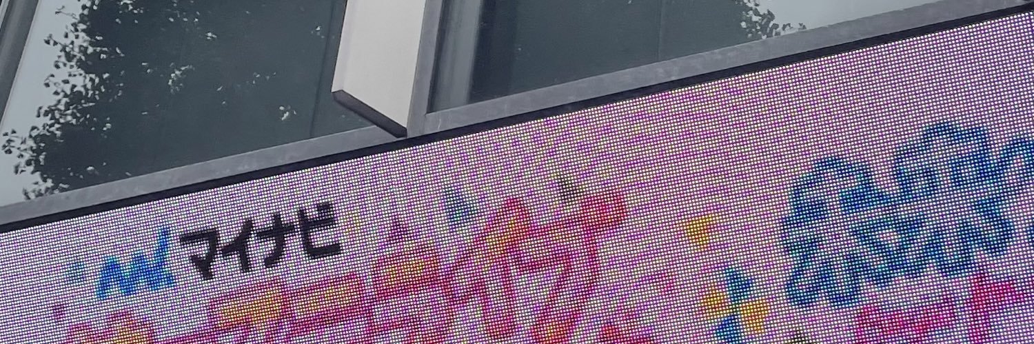 19mnk3ad's profile banner image