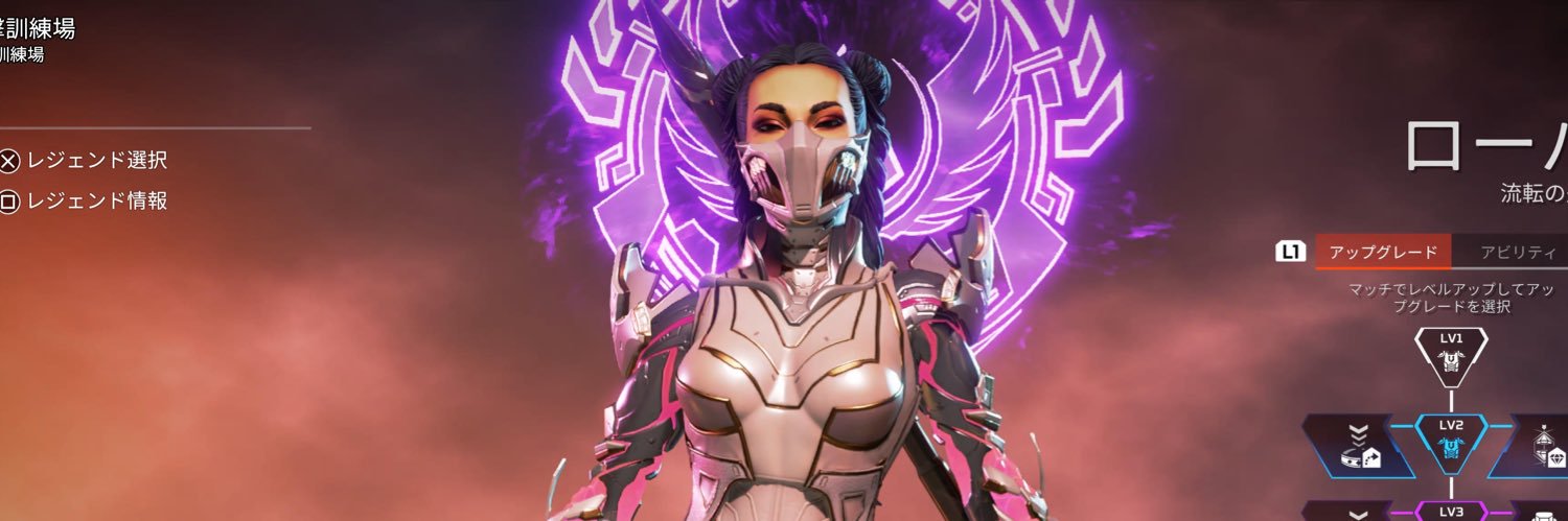𝔦𝔤𝔫𝔲𝔰 banner