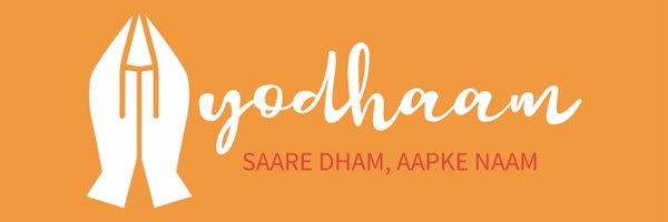 ayodhaam Profile Banner