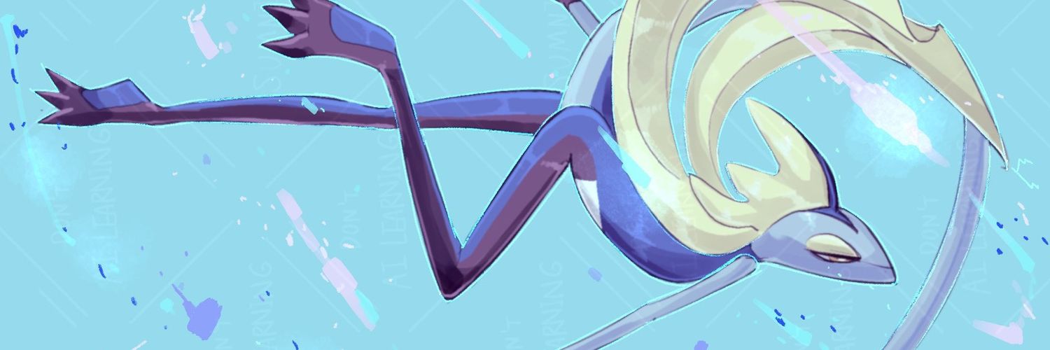 포켓숨터's banner