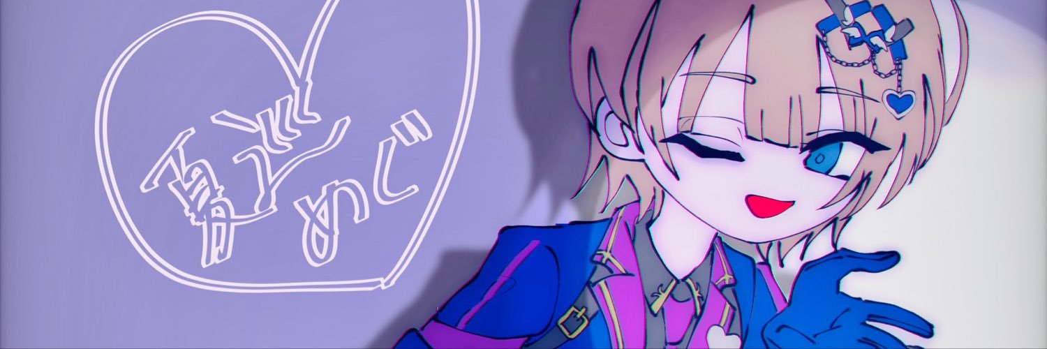 n2mgmg's profile banner image