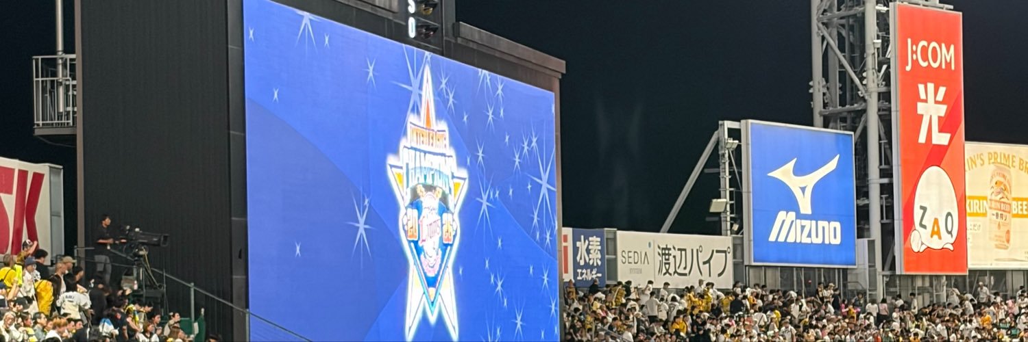 pupasu22147's profile banner image