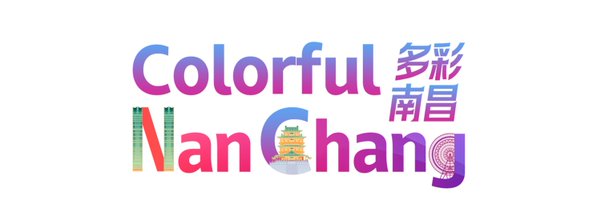 Colorful_NC Profile Banner