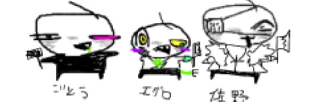 owo_A124's profile banner image
