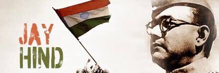 sanjayagrwal05's profile banner image