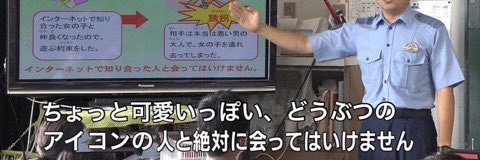 さと〜🦒 banner