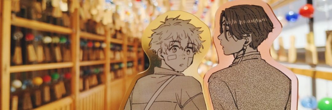 モコ🌰 banner