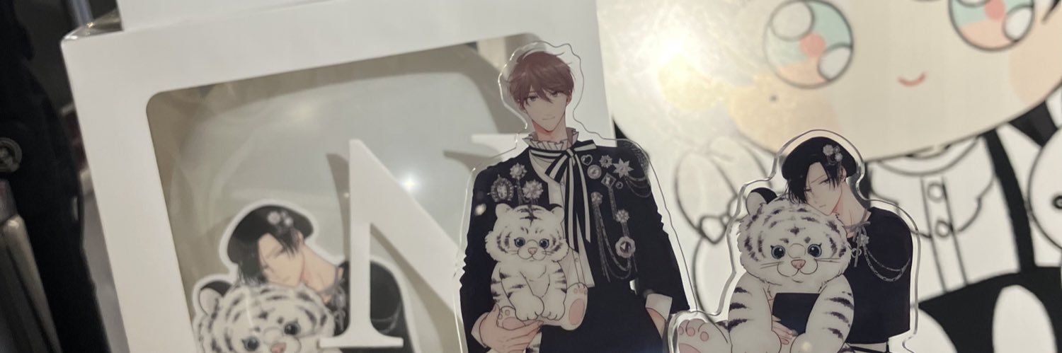 Nana取引垢 banner