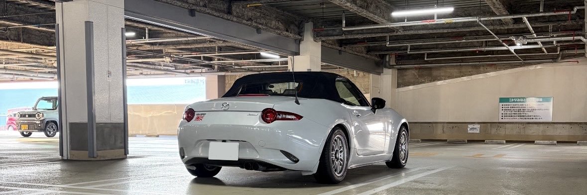 ran_chan@4/11,12浜名湖 banner