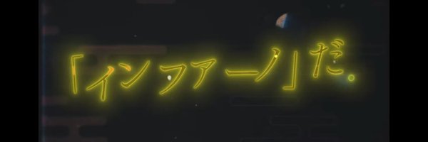 STlCKYBUG Profile Banner