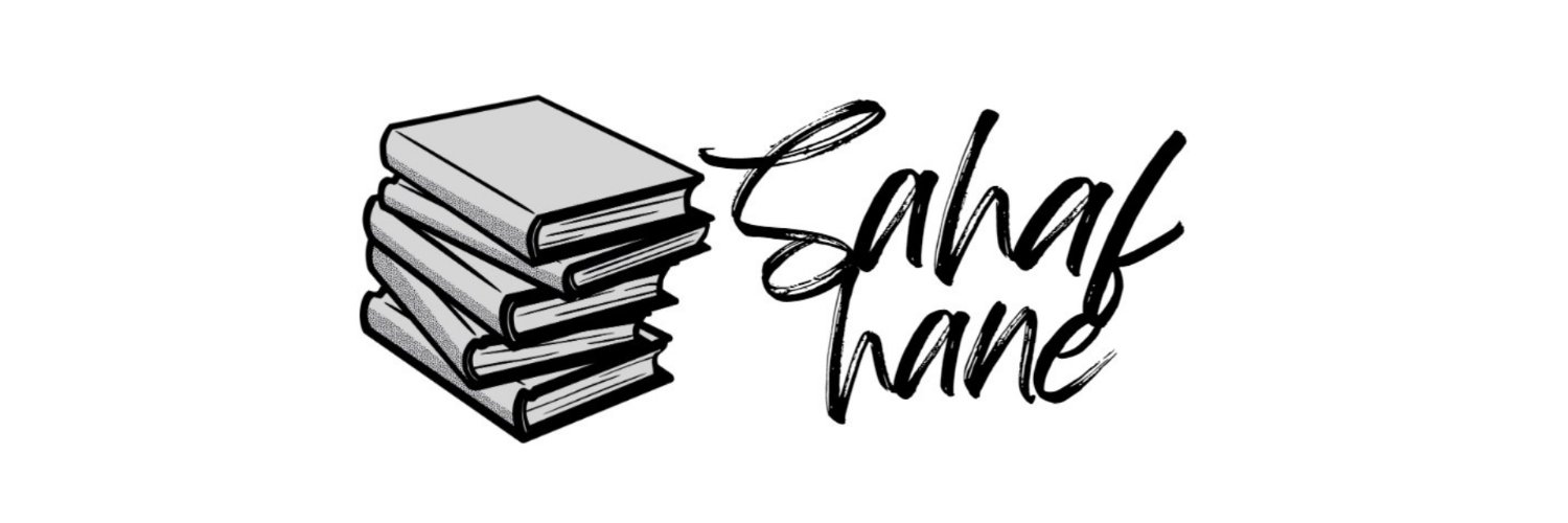Sahafhanecom's profile banner image