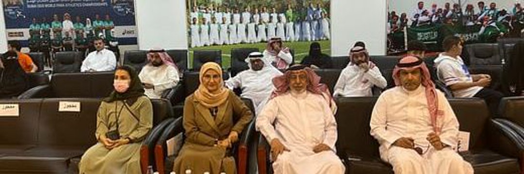 مسابقات الأميرة نوف بنت عبد الرحمن آل سعود banner