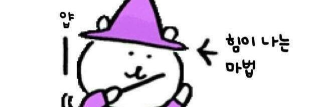 lullulalla4268's profile banner image