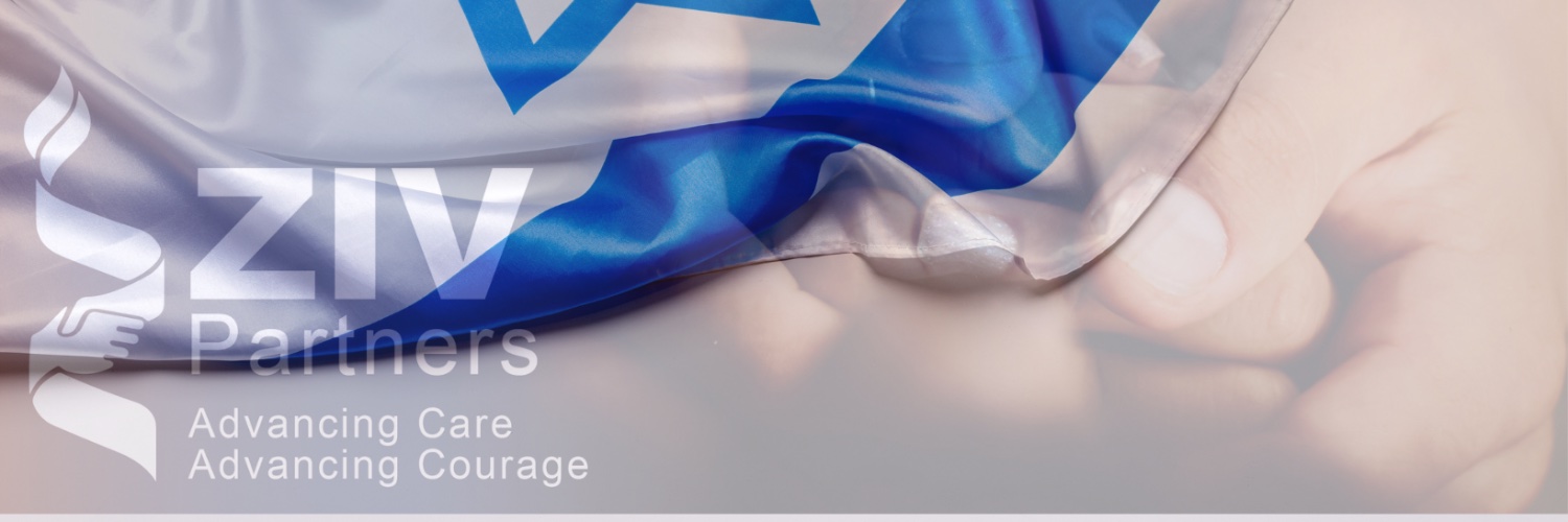 ZivPartners's profile banner image