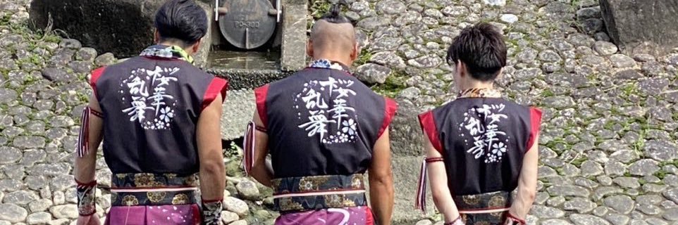 Daiki07250's profile banner image