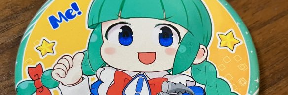 のっしー（B-04） banner