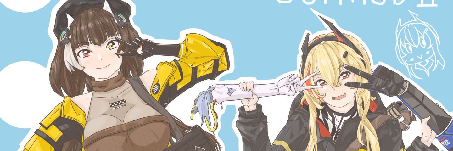 MRRW banner