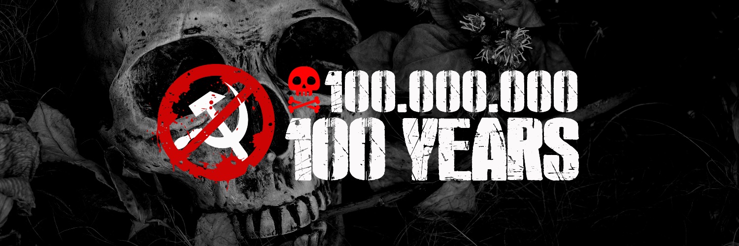 The Anti Commies banner