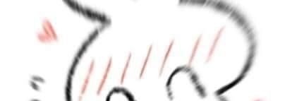 rain.ame banner