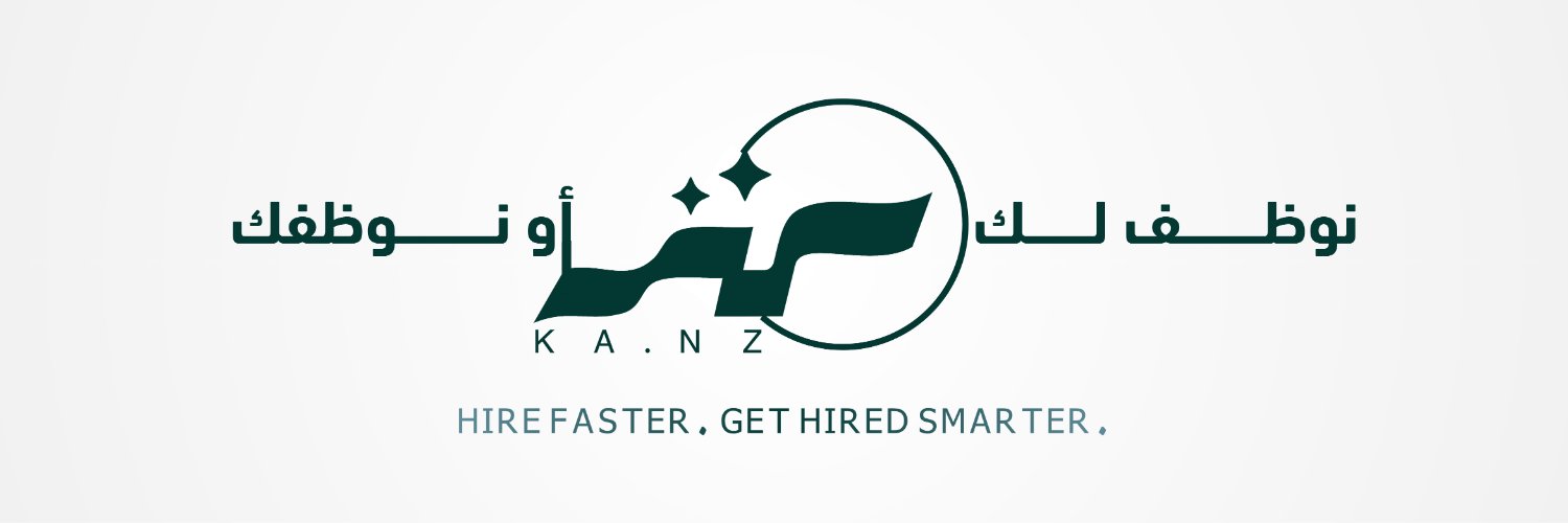 Kanz | كنز banner