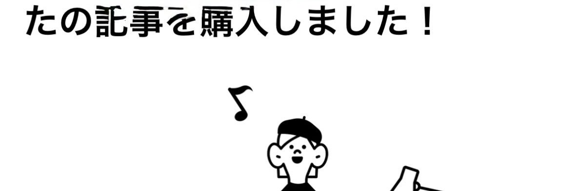 きん|副業迷子の先導者 banner