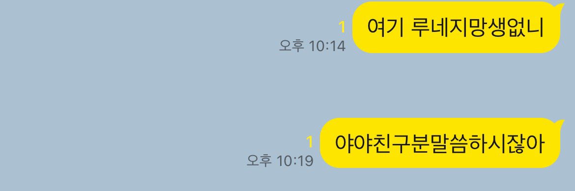 비지's banner